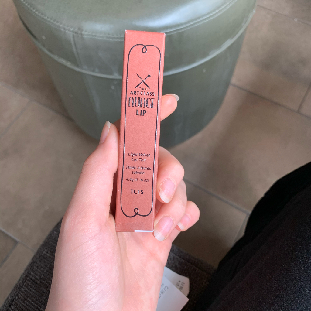 艺术课程 Nuage 唇膏 [1号裸色唇膏]的真实用户使用照片