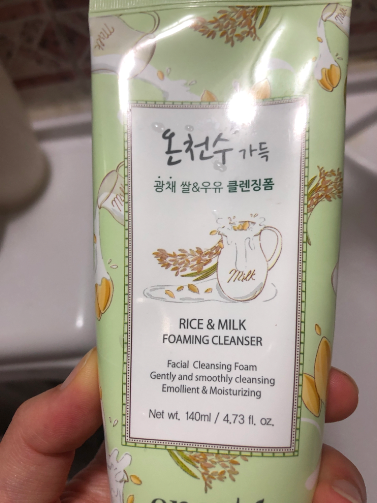 enesti 富含温泉水的米&牛奶洁面乳 common.review image