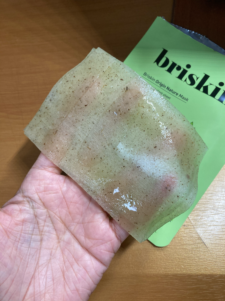 product review image