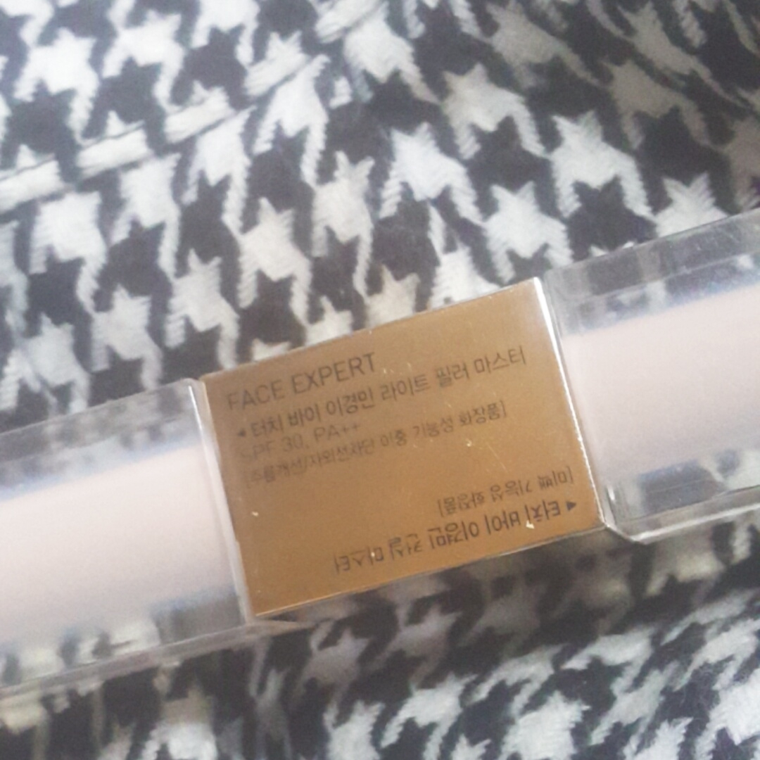 터치바이이경민 라이트 필러 마스터 제품의 정보 및 후기/리뷰, 성분 그리고 가격, 랭킹, 할인 혜택을 확인하고 구매해 보세요