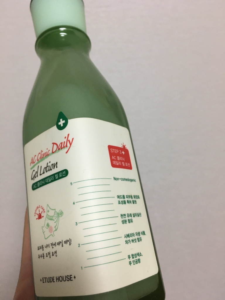 ETUDE AC Clinic Daily Gel Lotion review image