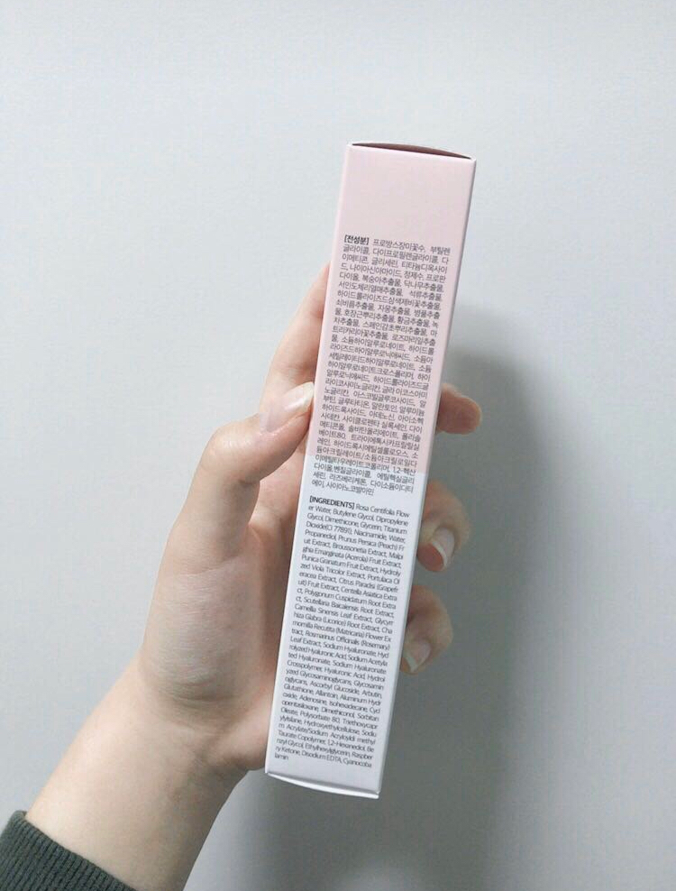 BOM (비오엠) 라이트 온 톤업 크림 review image