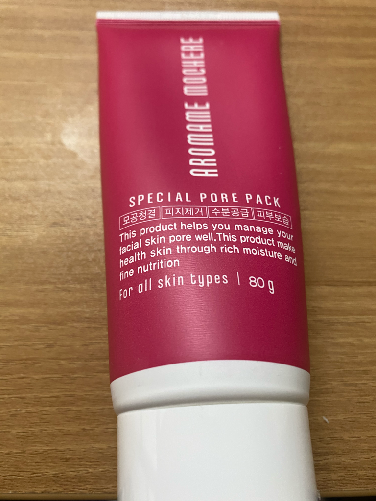 AROMAME 特殊毛孔面膜 common.review image