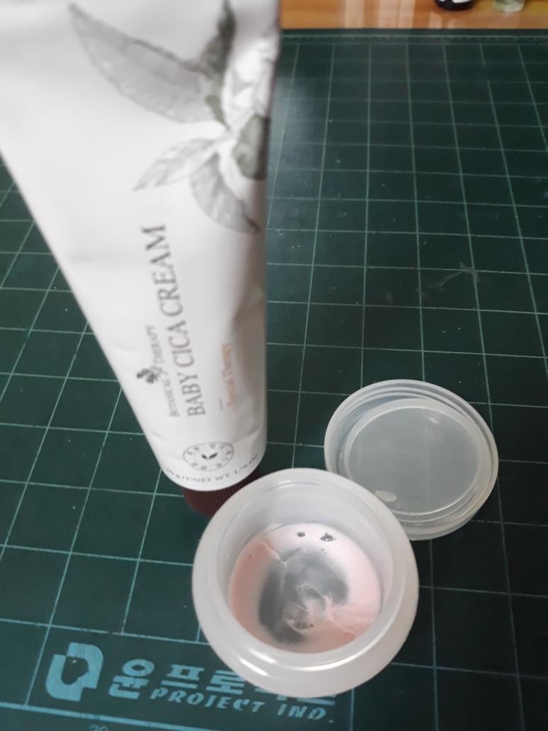 婴儿鹿奶油的真实用户使用照片
