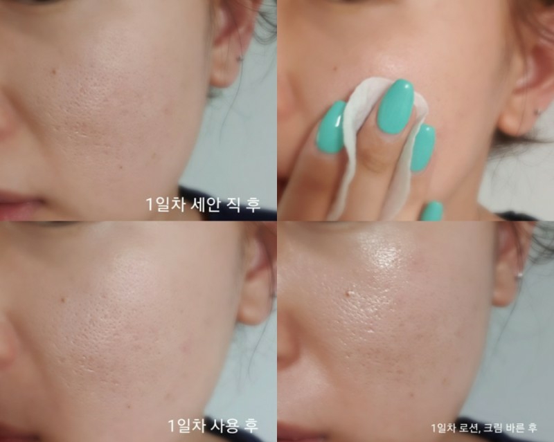 product review image