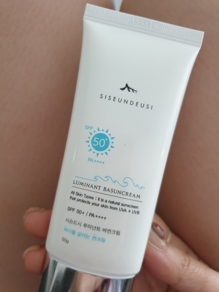 Real user review photo of Sunscreen that saves the ocean [SPF50+/PA++++]
