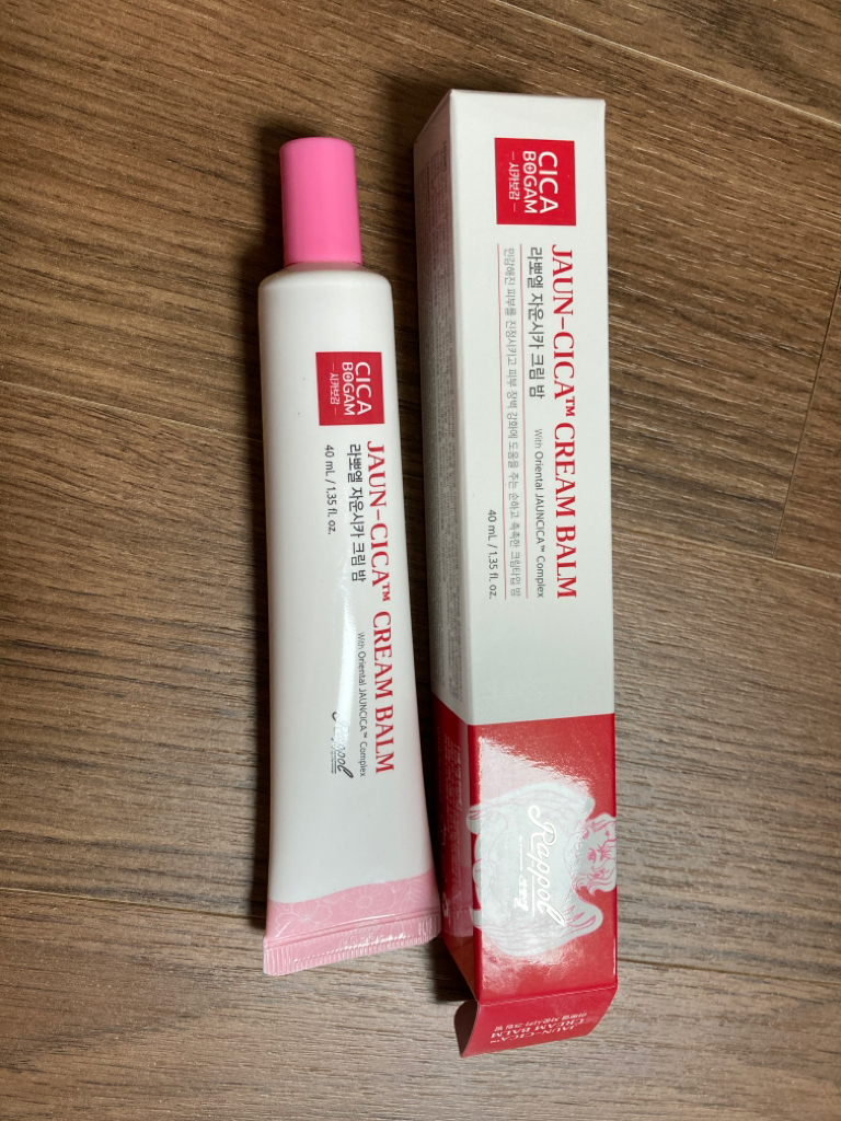 라뽀엘 (Rappol) 자운 시카 젤 밤 review image