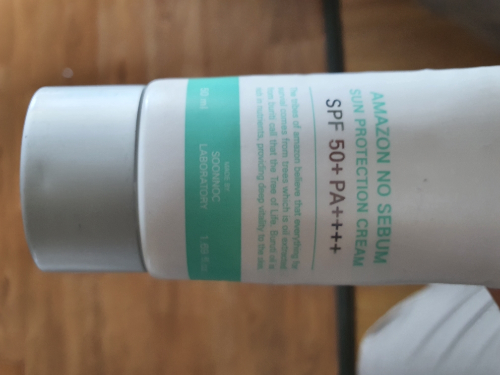 亚马逊 No Se Beom 防晒霜 [SPF50+/PA++++]的真实用户使用照片