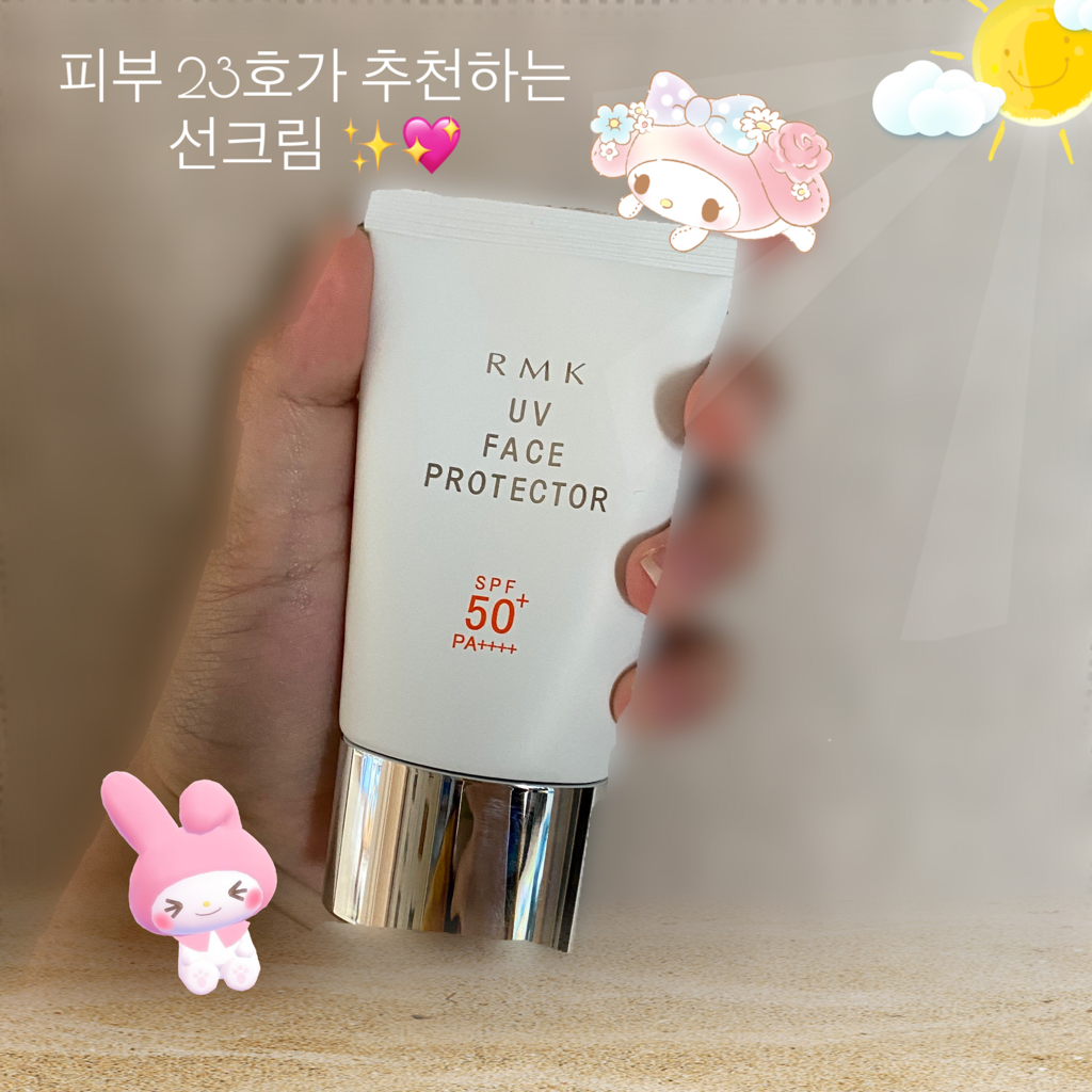 面部防紫外线保护膜 [SPF50+/PA++++]的真实用户使用照片