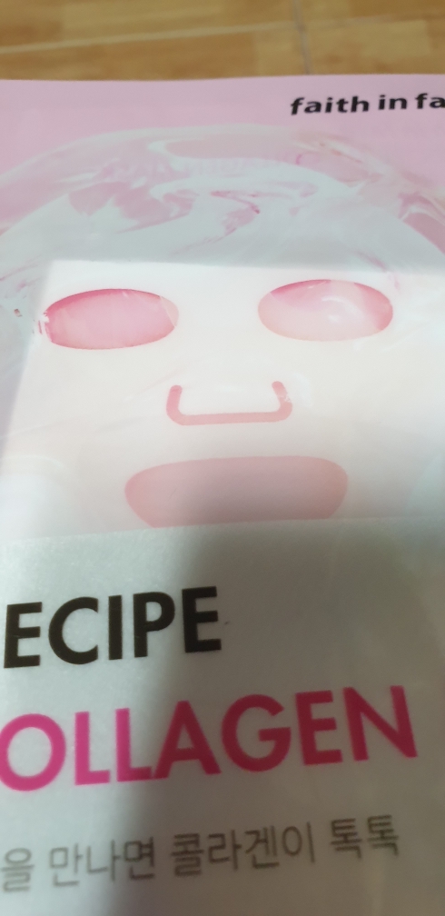 FaithinFace 我的食谱 我的胶原蛋白面膜 common.review image