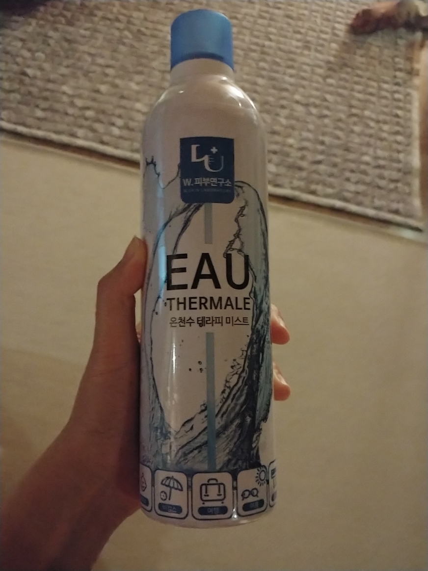 기타