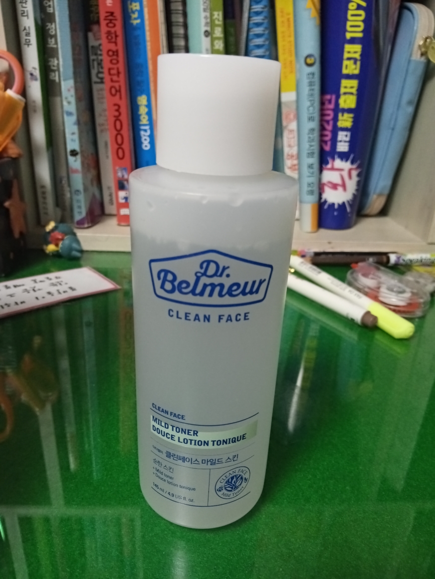 product review image