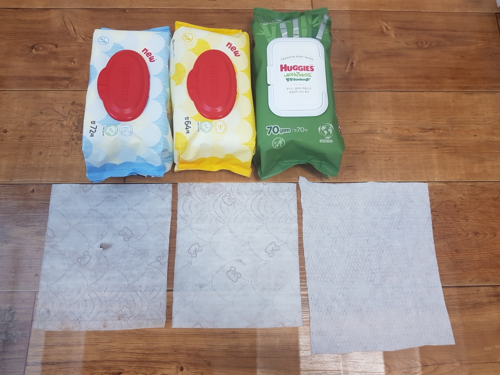 하기스 (HUGGIES) 뉴본 케어 물티슈 review image