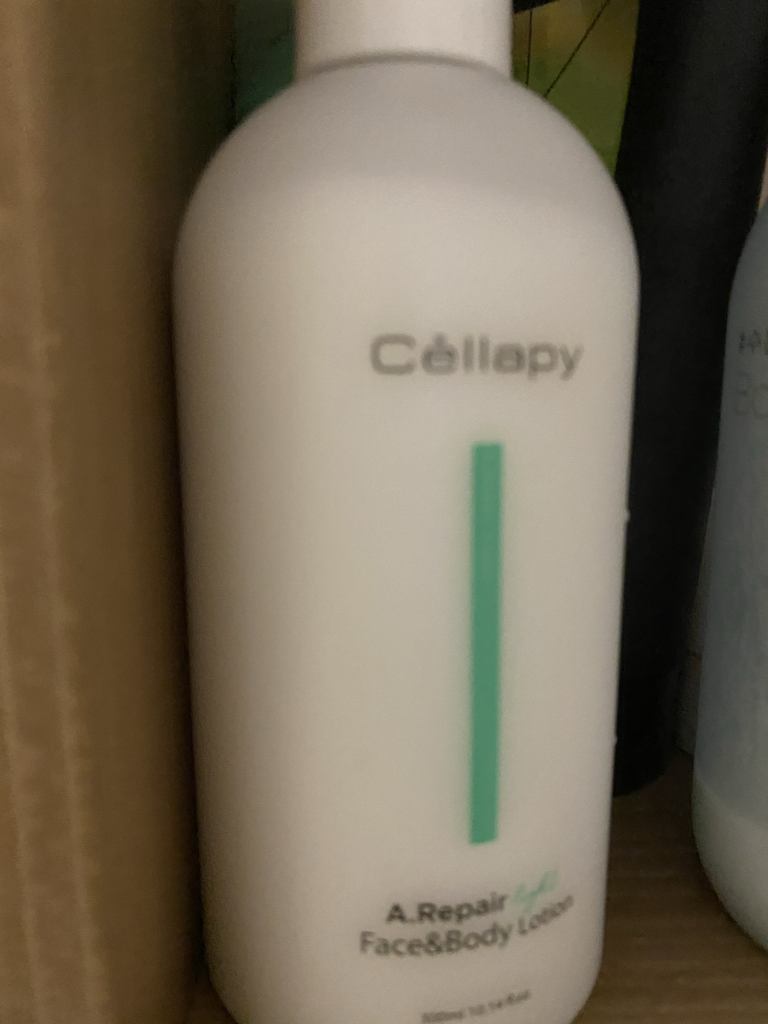 Cellapy 艾丽芙光采润肤乳 common.review image