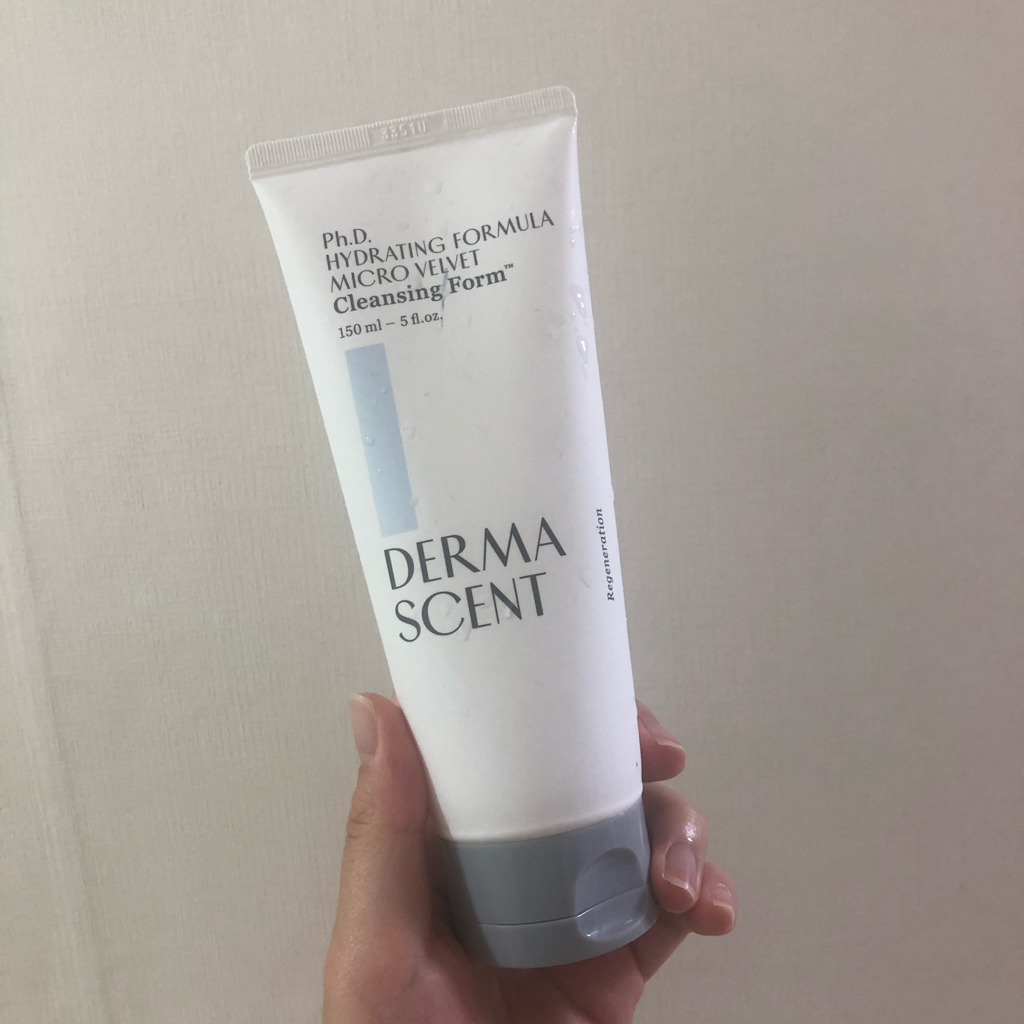 Botanicsens 微细绒毡洁面膏 common.review image