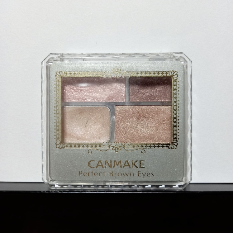 CANMAKE Perfect Brown Eyes [04 Sweet Brown] review image