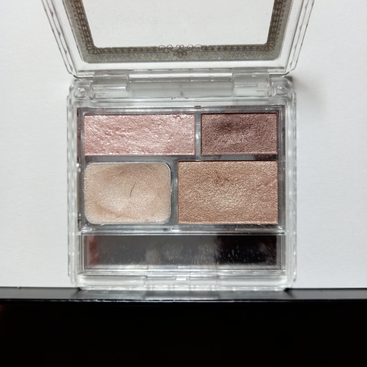 CANMAKE Perfect Brown Eyes [04 Sweet Brown] review image