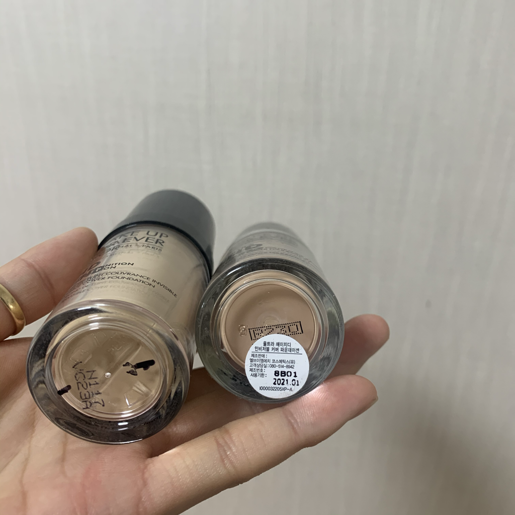 product review image