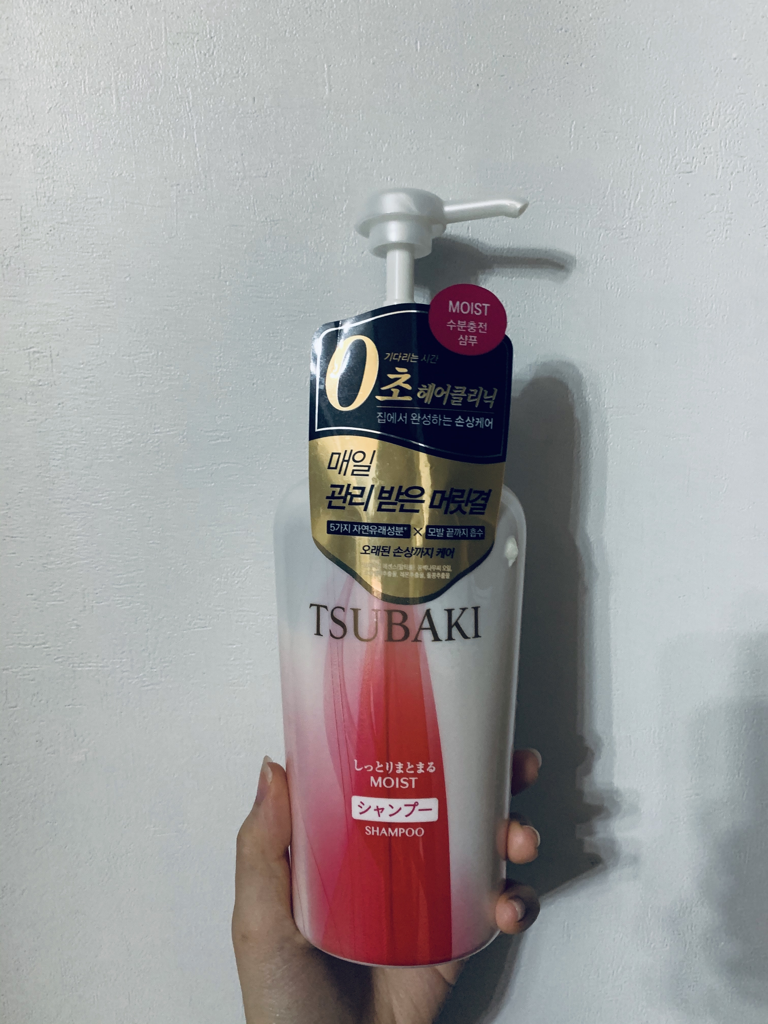 TSUBAKI MOIST SHAMPOO review image
