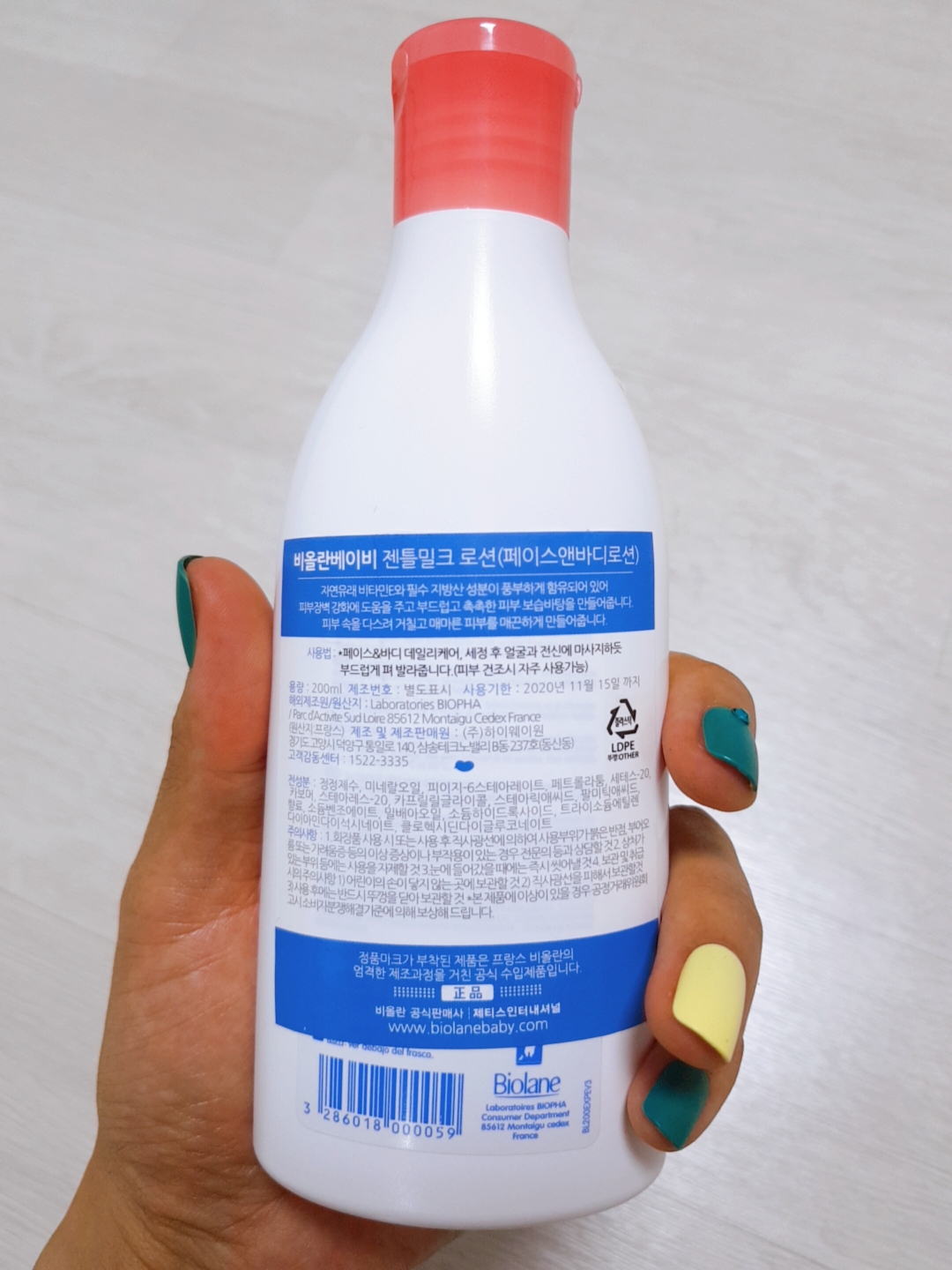 product review image