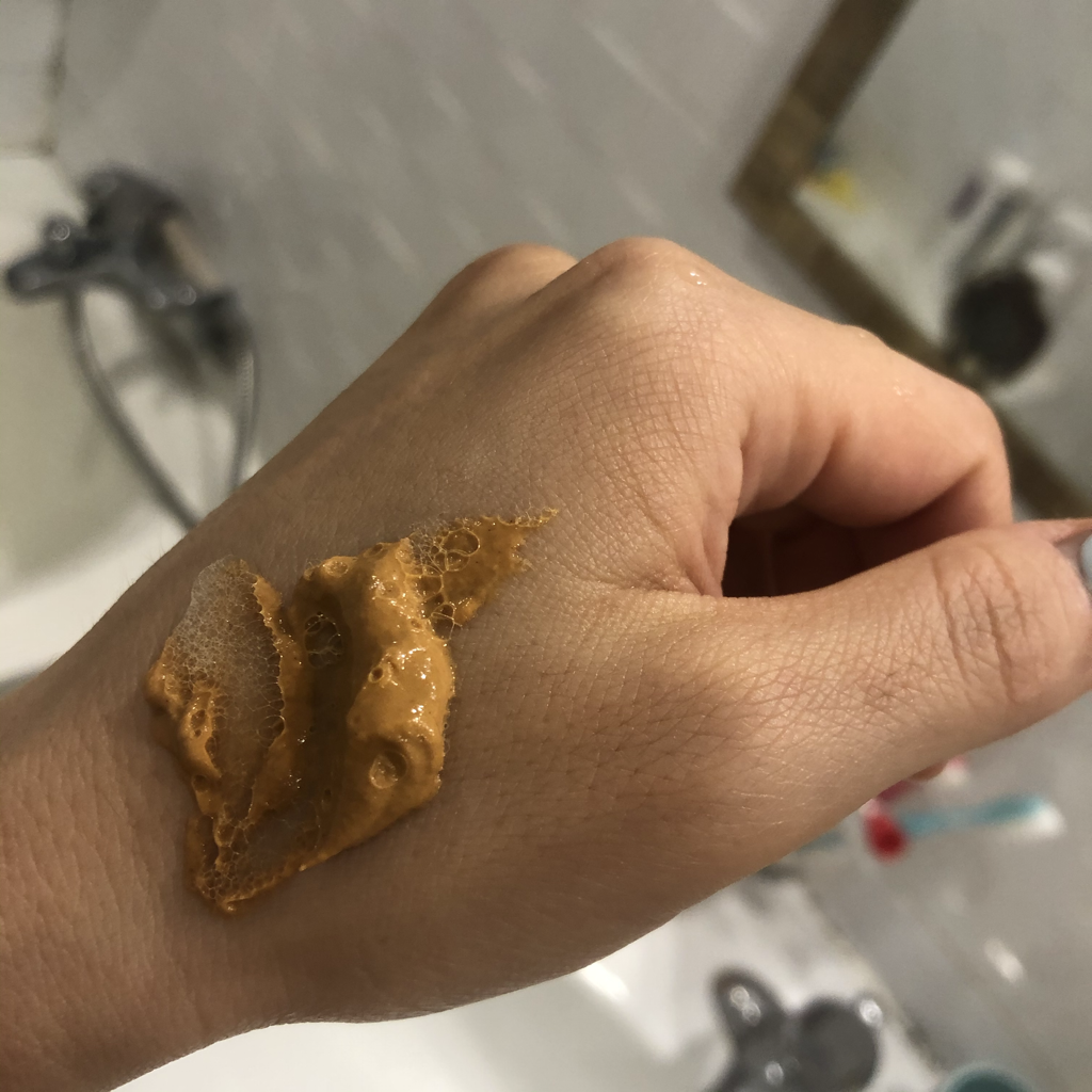 济州岛 Kerabaiom X 毛孔收缩 平衡 清新泡泡面膜的真实用户使用照片