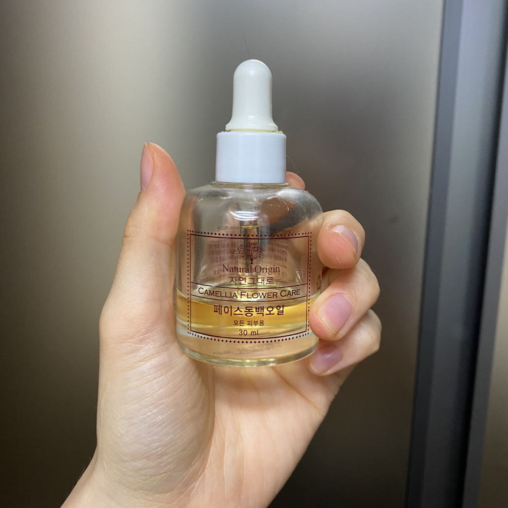 面部山茶花油的真实用户使用照片