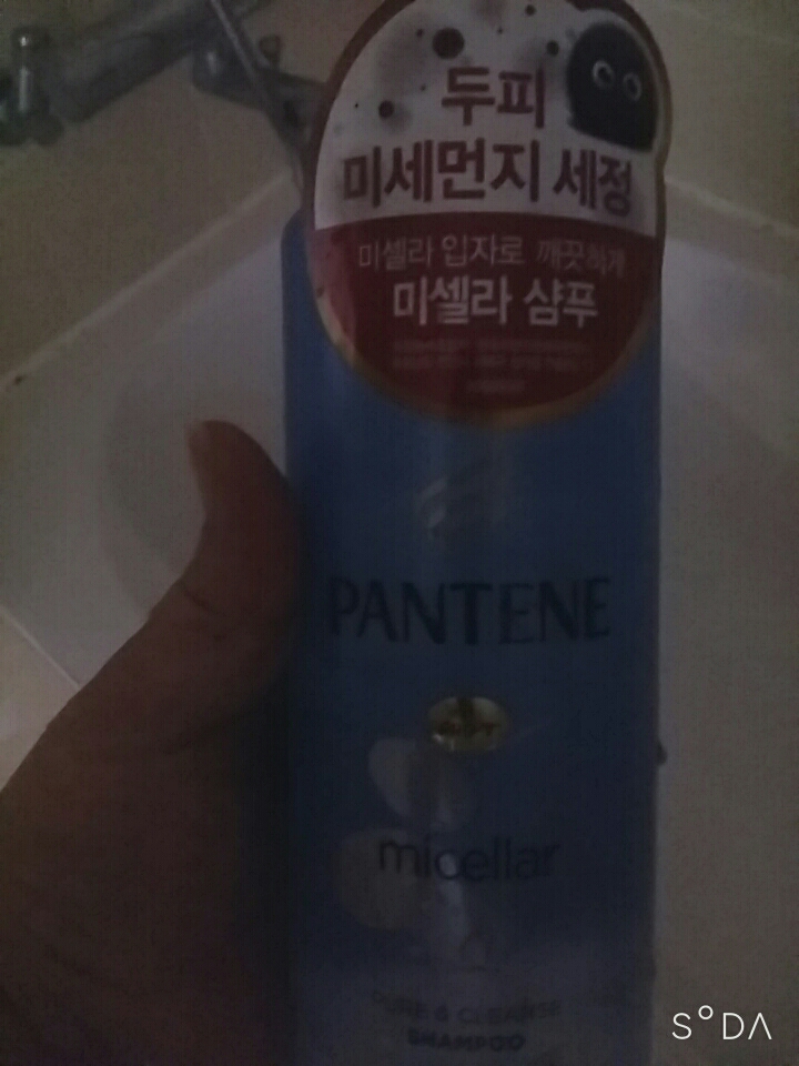 PANTENE 米希拉纯净洗发水 common.review image