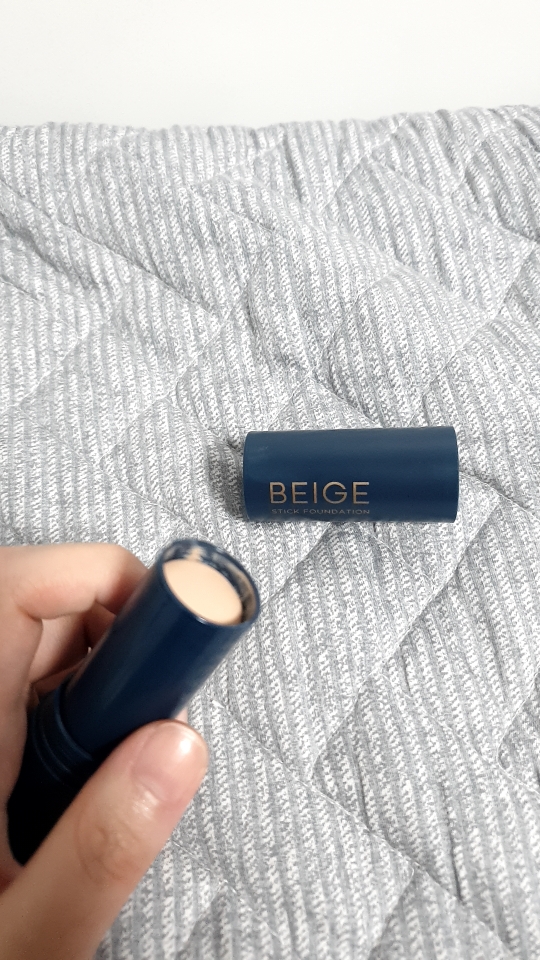 베이지츄 (beigechuu) 스틱 파운데이션 [23호 내추럴베이지] review image