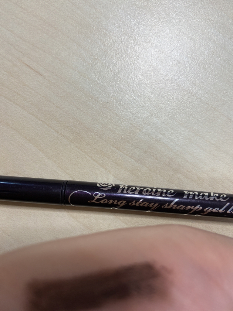 Real user review photo of HEROINE MAKE LONG STAY SHARP GEL LINER [02 DARK BROWN]