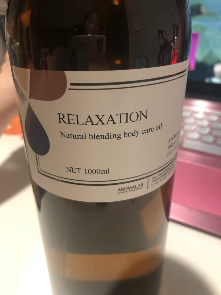 AROMALAB 放松身体油 common.review image