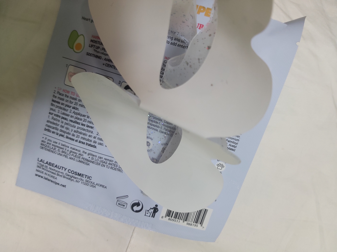 라라레서피 (LALARECIPE) 하트고글 모이스처 마스크 review image