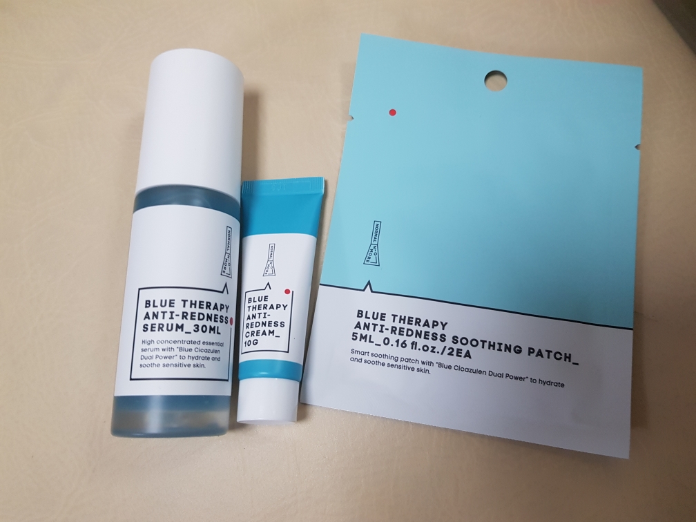 NOMALNOMORE 蓝色疗法抗红镇静贴片 common.review image