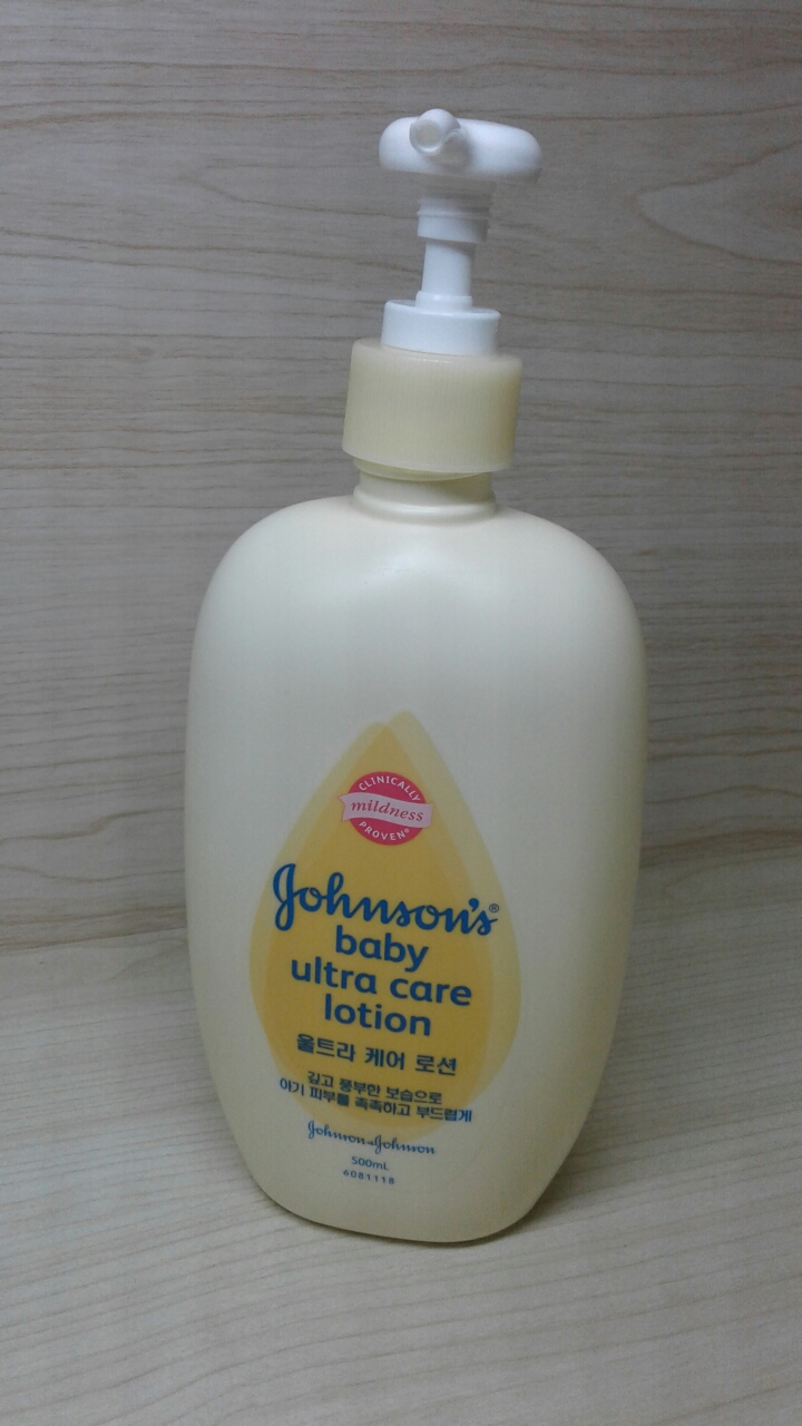 Real user review photo of ultra care lotion