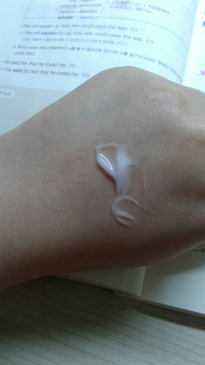 Real user review photo of ultra care lotion