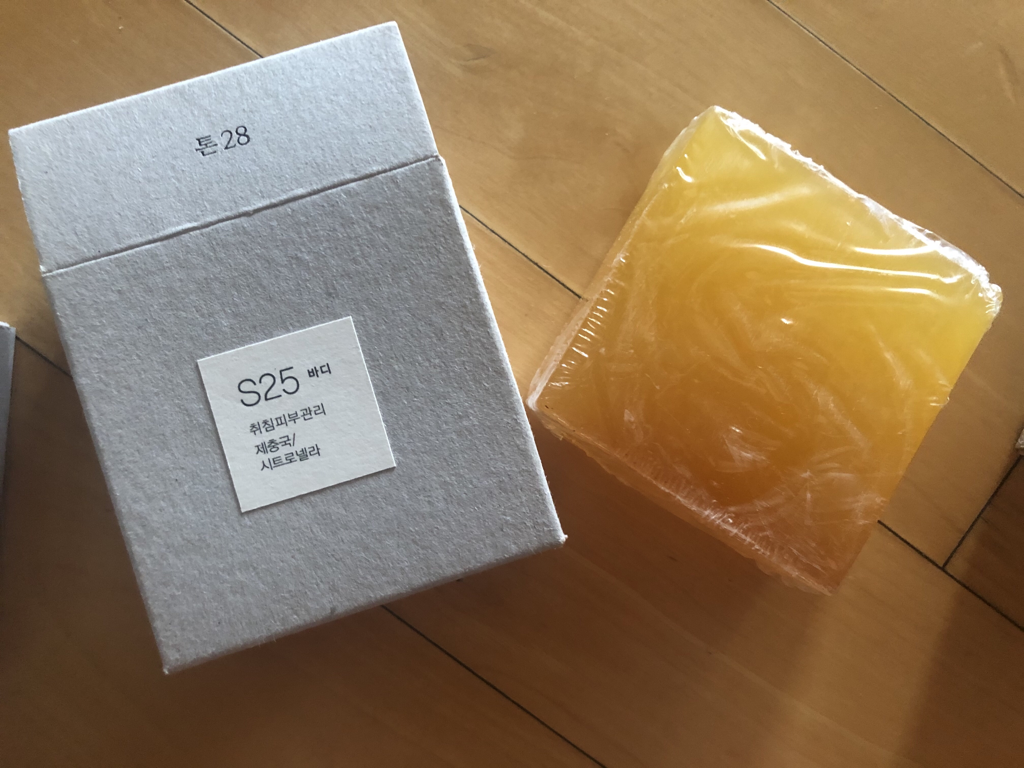 톤28 (TOUN28) 바디바 S25 [야외/취침피부관리] review image