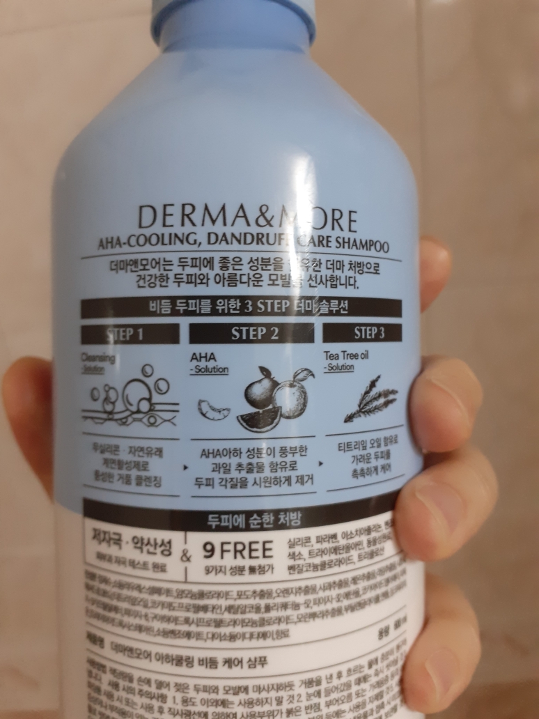 더마앤모어 (DERMA&MORE) 아하 쿨링 비듬완화 샴푸 review image