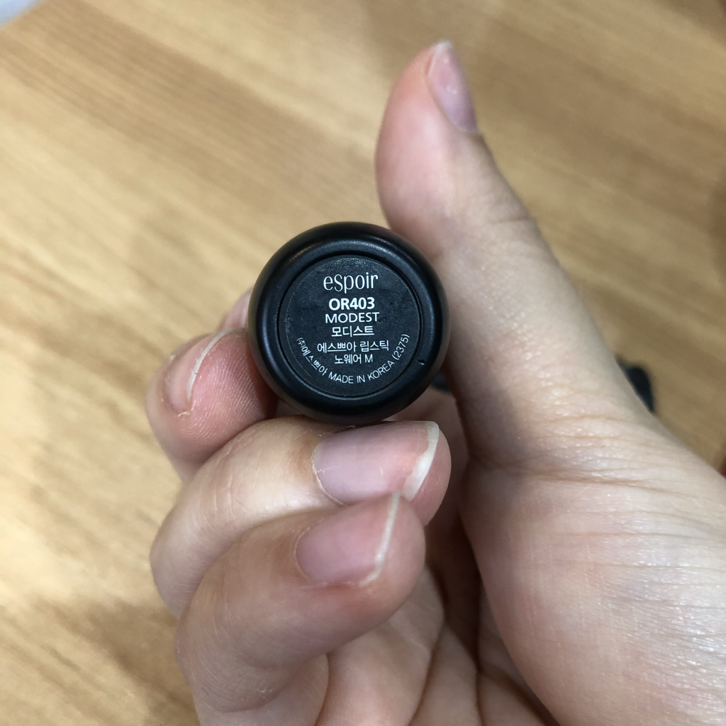 에스쁘아 (espoir) 립스틱 노웨어 M [모디스트] review image