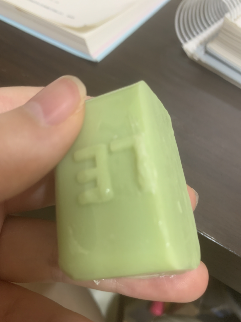 SOMEBYMI AHA BHA PHA 30 Days Miracle Cleansing Bar review image
