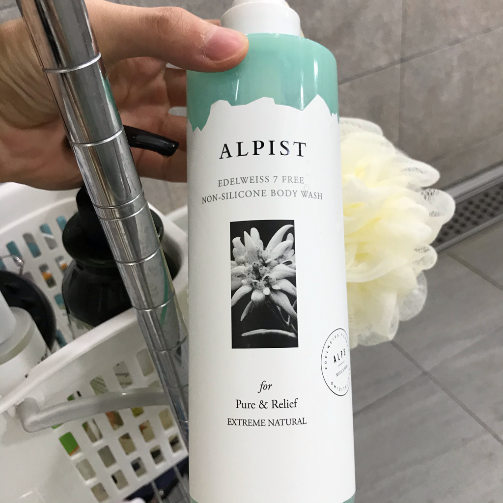 알피스트 (alp:ist) 에델바이스 바디워시 review image
