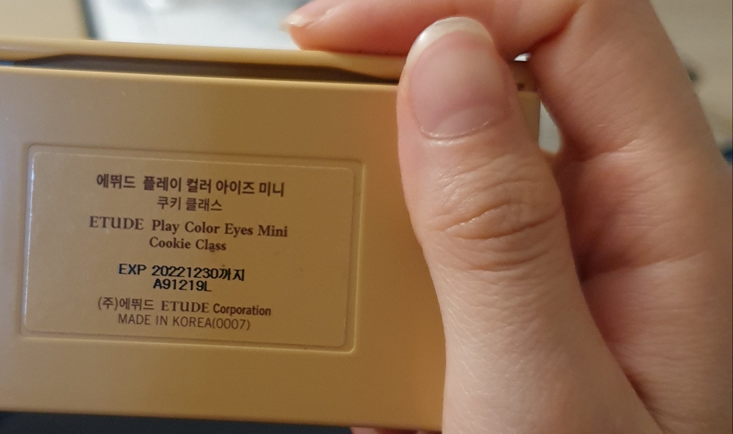 ETUDE Play Color Eyes Mini [#Cookie Class] Reviews for