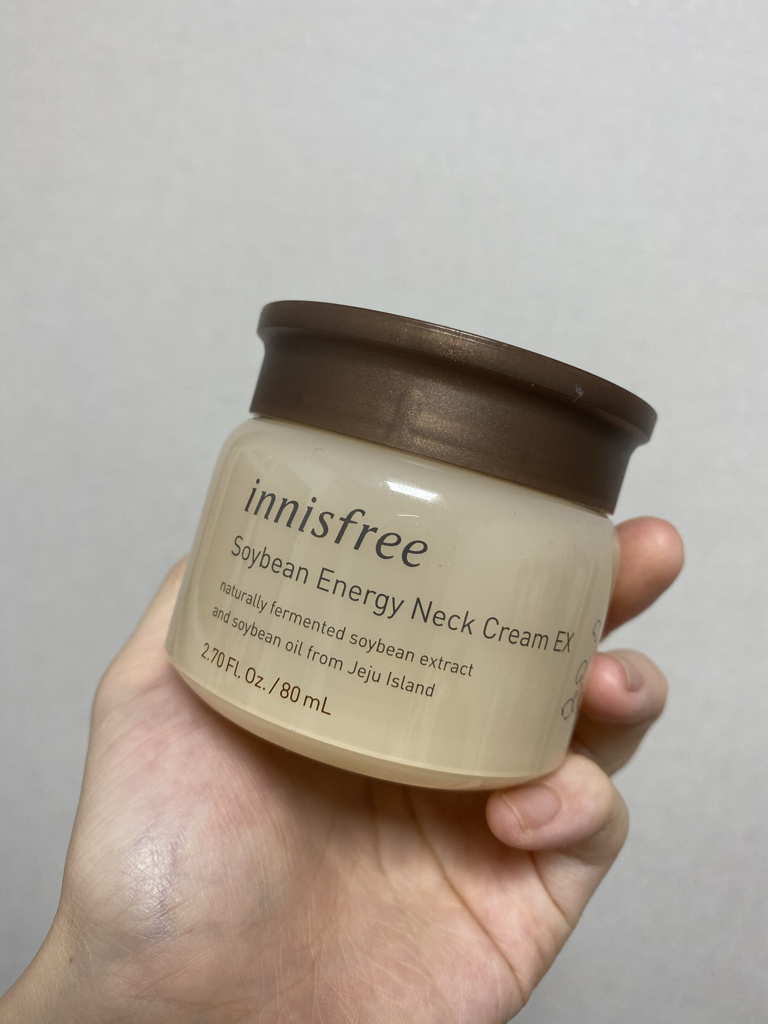 이니스프리 (INNISFREE) 자연 발효 에너지 넥크림 EX review image