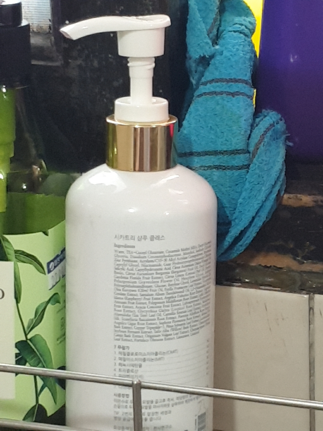 1004LABORATORY Cicatri Shampoo review image