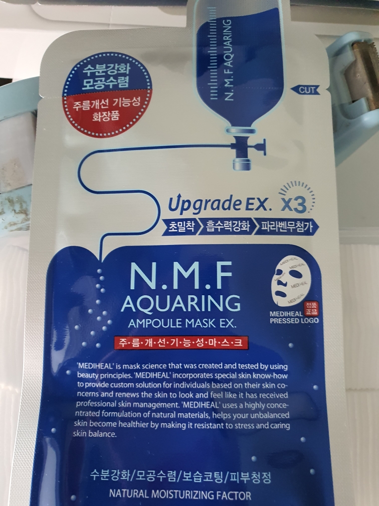 美迪惠尔 NMF Aqua Ring 安瓶面膜 common.review image