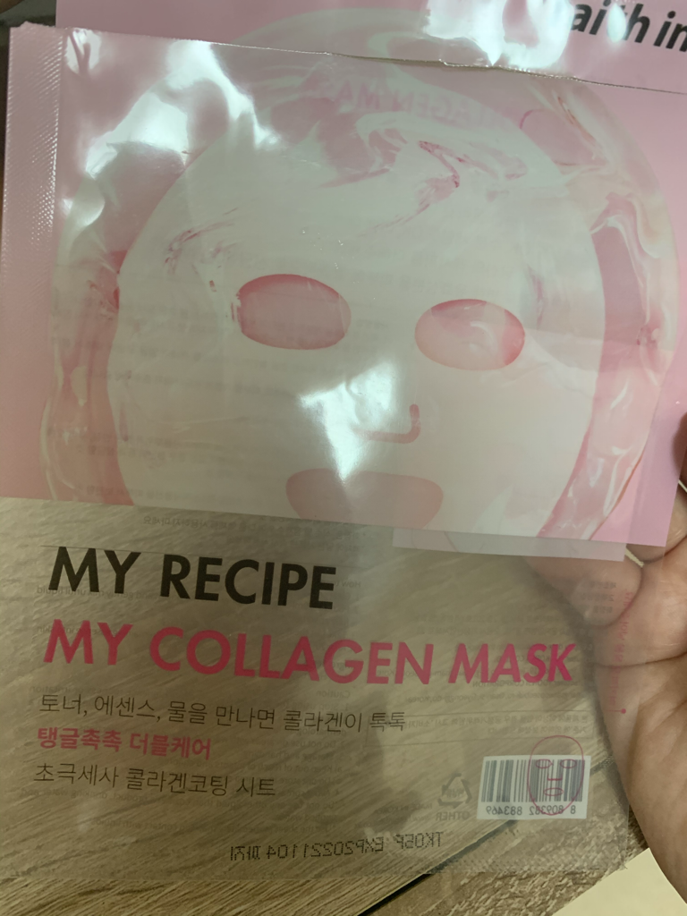 FaithinFace 我的食谱 我的胶原蛋白面膜 common.review image