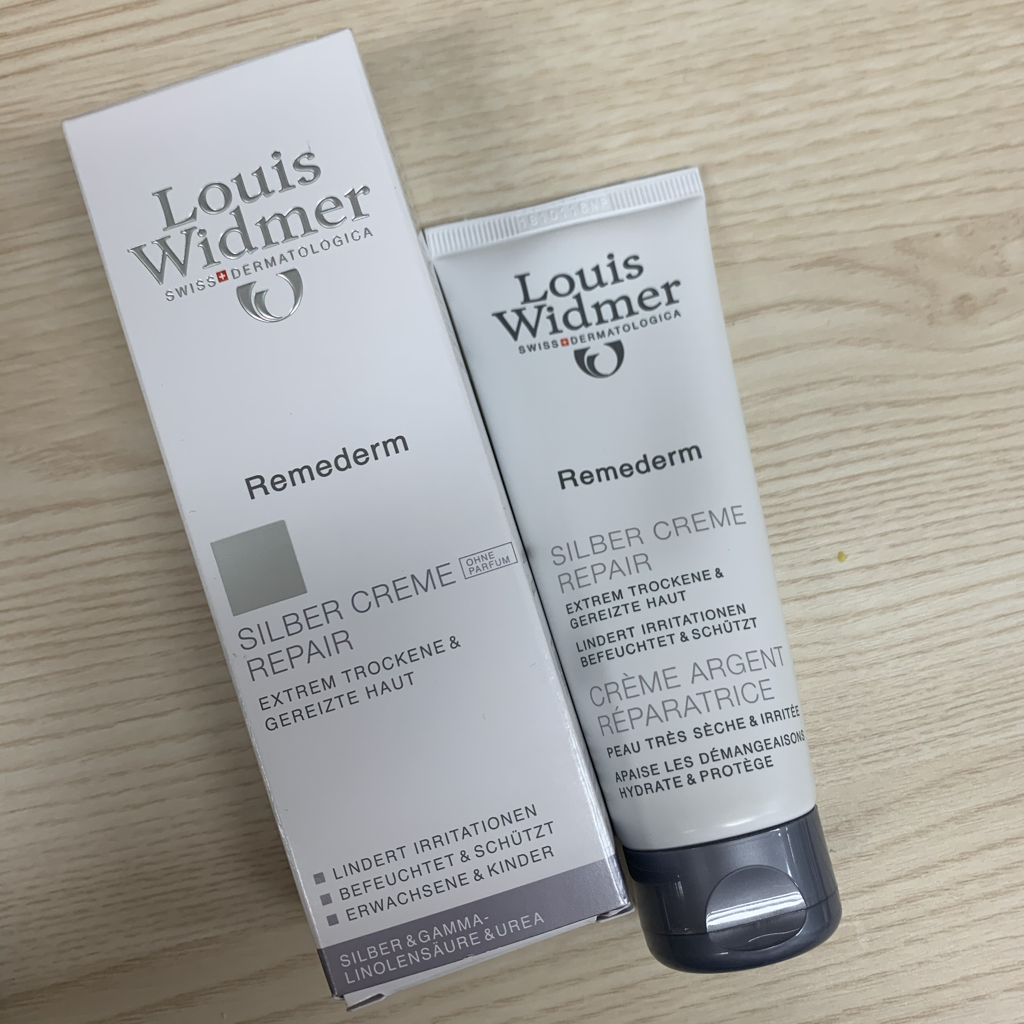 루이스비드마 (LouisWidmer) 레메덤 실버 크림 리페어 review image
