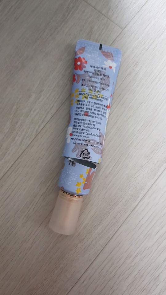 product review image