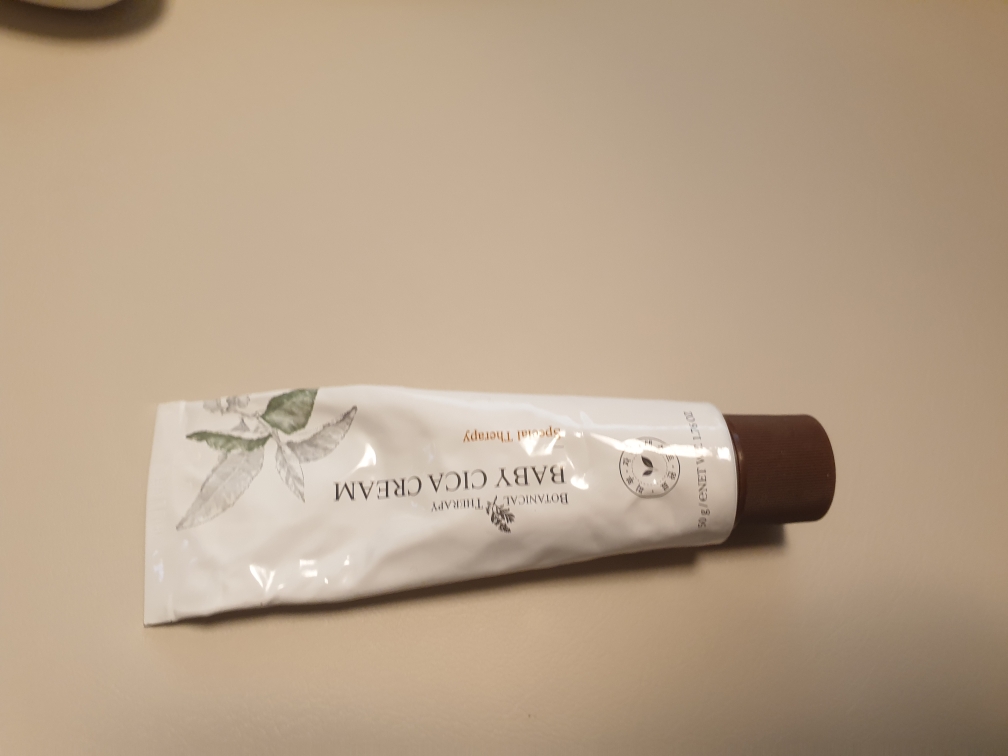 婴儿鹿奶油的真实用户使用照片