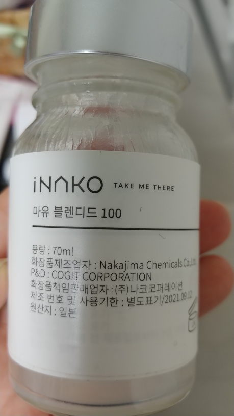 INAKO Horse Oil Blended 100 review image