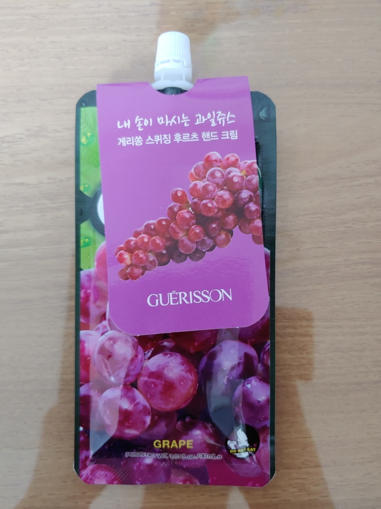 게리쏭 (GUERISSON) 스퀴징 후르츠 핸드크림 [포도] review image