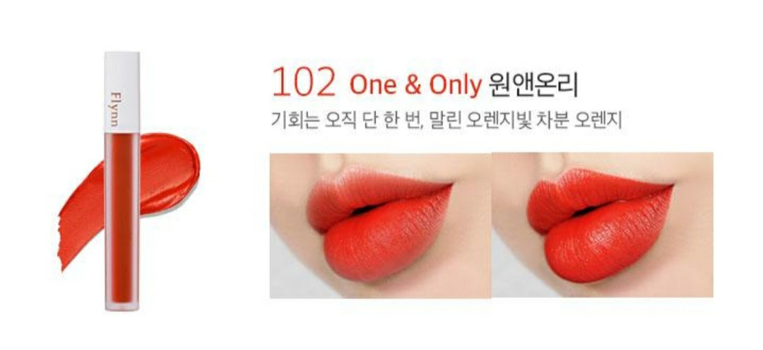 플린 (Flynn) 어딕션 벨벳 틴트 [102 원앤온리] review image